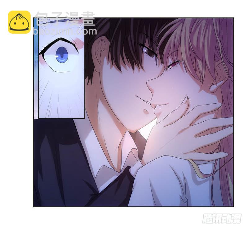 《她比前妻更撩人》协议？ 第9页