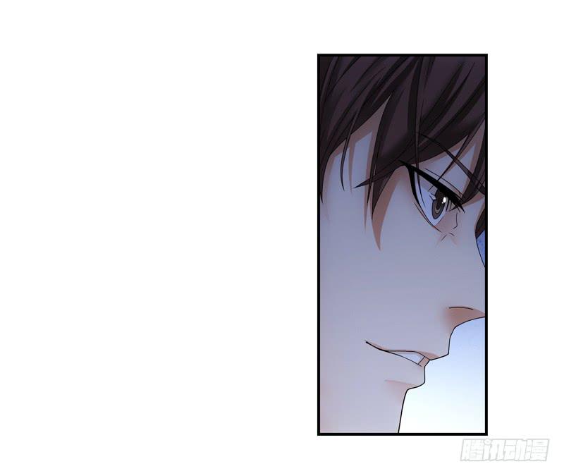 《她比前妻更撩人》你要进男厕？ 第7页