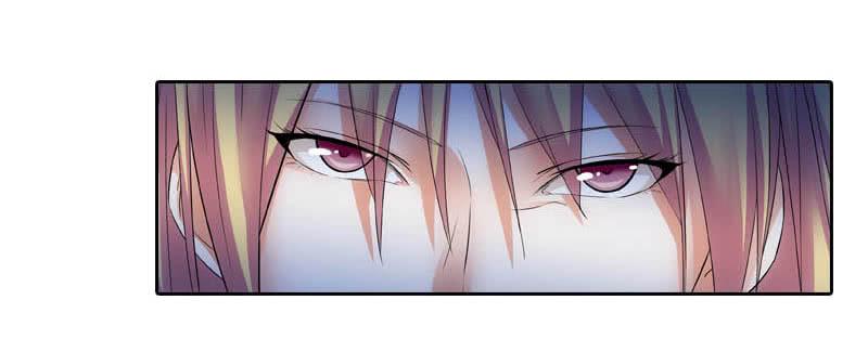 《她比前妻更撩人》日记 第11页