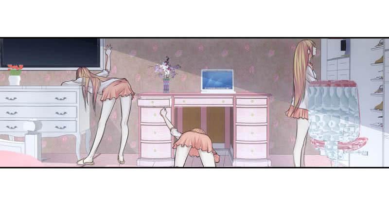 《她比前妻更撩人》日记 第1页
