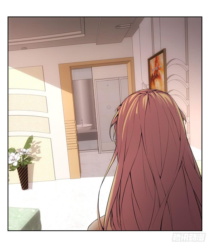《她比前妻更撩人》遇故人 第2页