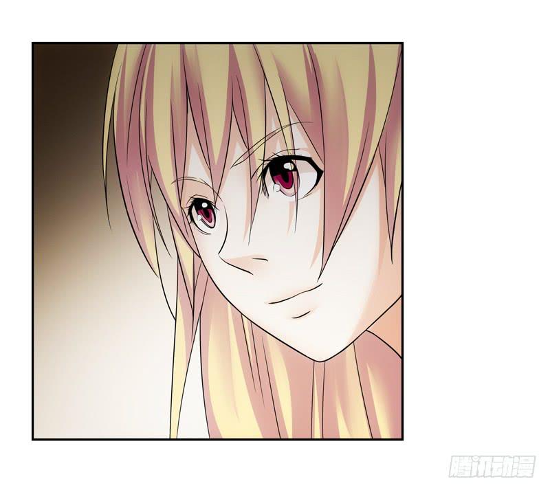 《她比前妻更撩人》‘我’的遗产！ 第21页