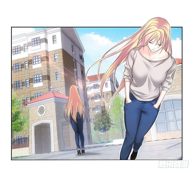《她比前妻更撩人》‘我’的遗产！ 第8页