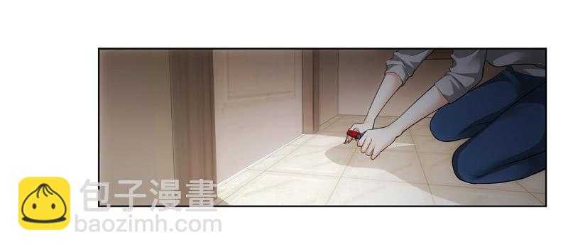 《她比前妻更撩人》‘我’的遗产！ 第18页