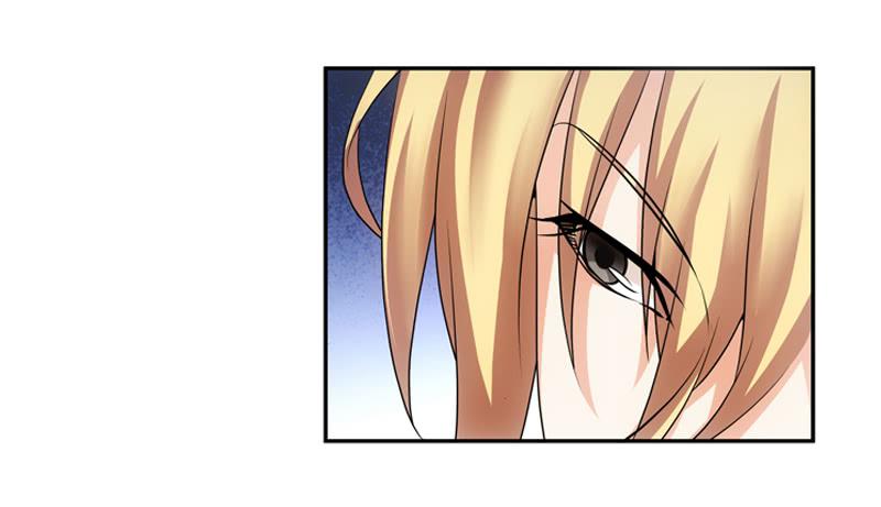 《她比前妻更撩人》春雪…… 第3页