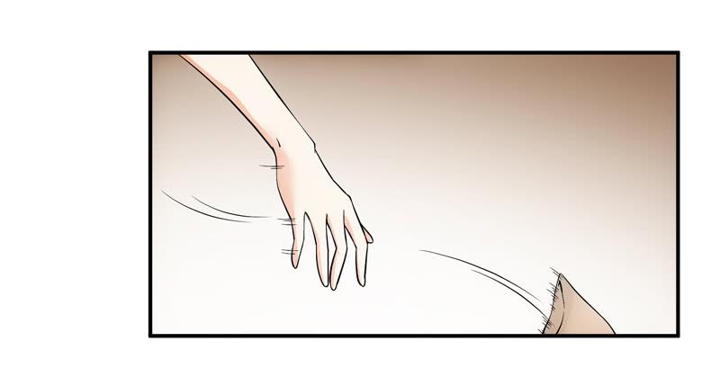 《她比前妻更撩人》让你听我说！ 第16页