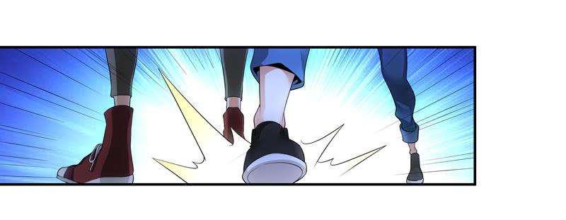 《她比前妻更撩人》让你听我说！ 第23页