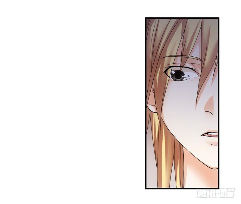 《她比前妻更撩人》修改遗嘱！ 第9页