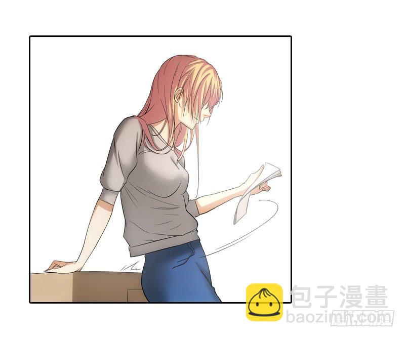 《她比前妻更撩人》冰姐！ 第32页