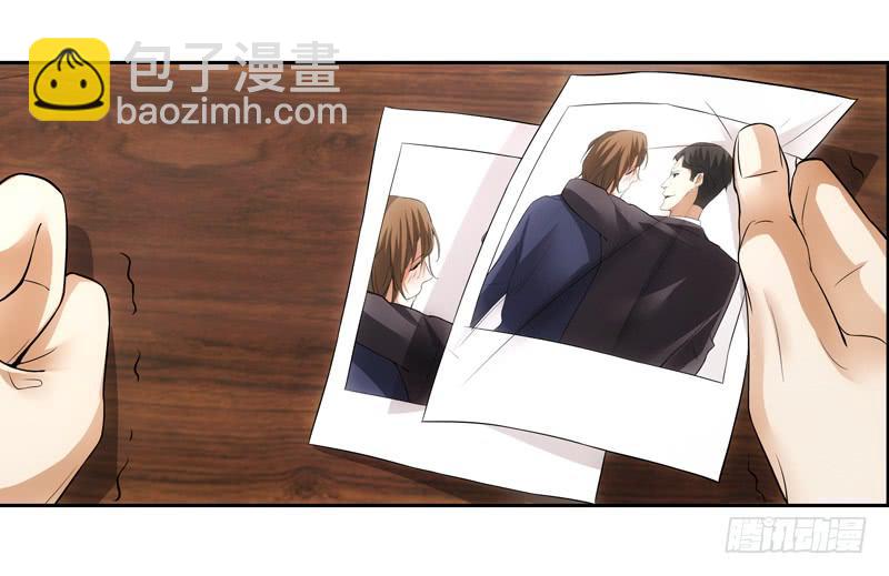 《她比前妻更撩人》来访！ 第2页