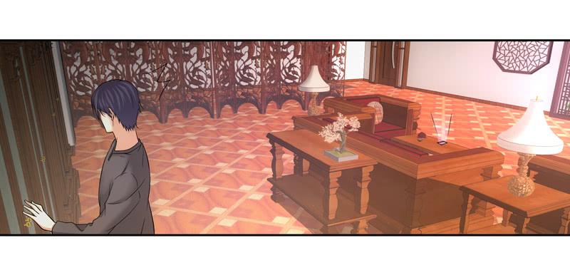 《她比前妻更撩人》接下来… 第27页