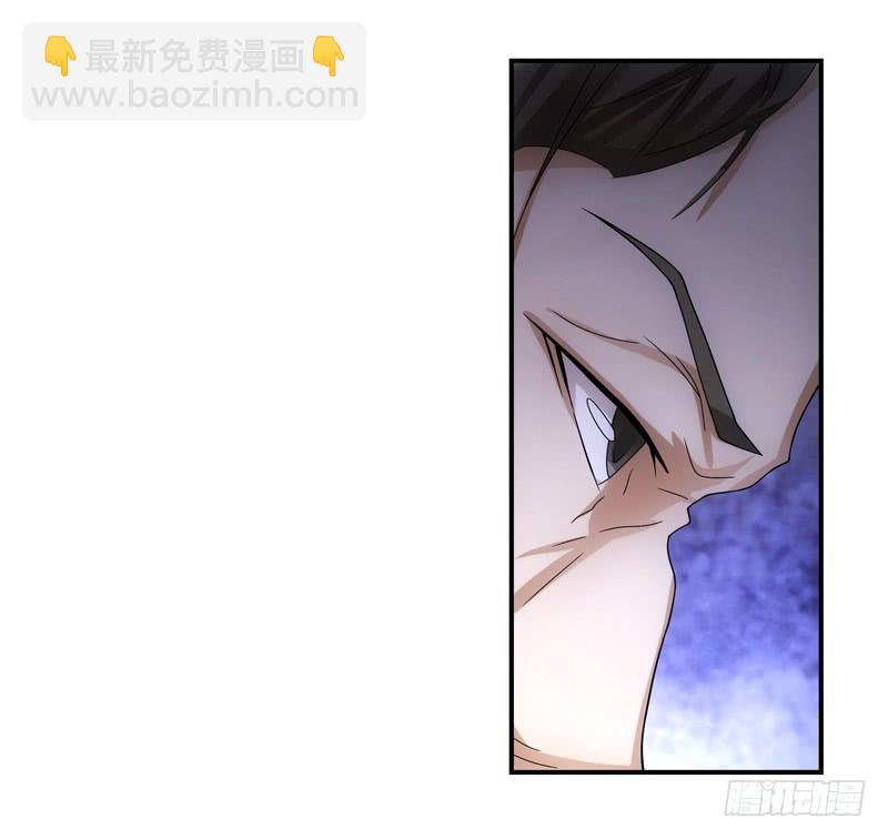 《她比前妻更撩人》接下来… 第7页