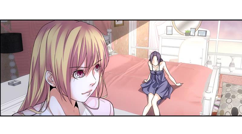 《她比前妻更撩人》慢慢说，别急！ 第17页