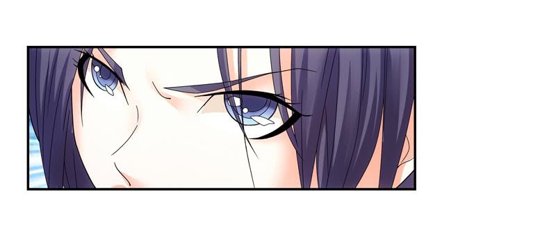 《她比前妻更撩人》慢慢说，别急！ 第2页