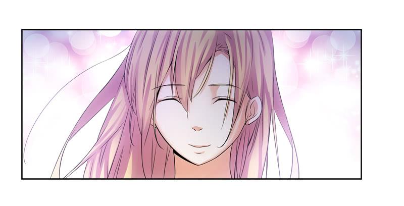 《她比前妻更撩人》接下来… 第33页