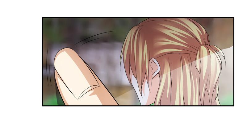 《她比前妻更撩人》不省心啊，宝贝儿 第13页