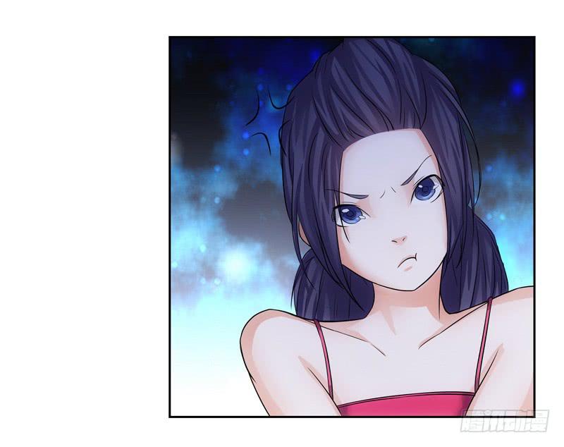 《她比前妻更撩人》不省心啊，宝贝儿 第7页