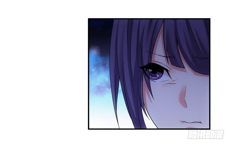 《她比前妻更撩人》汇报！ 第12页