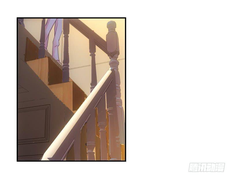 《她比前妻更撩人》汇报！ 第15页