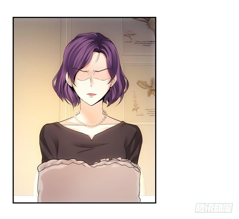 《她比前妻更撩人》汇报！ 第23页