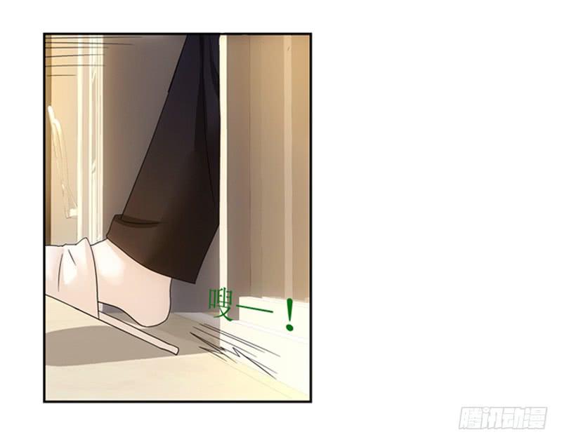 《她比前妻更撩人》汇报！ 第7页