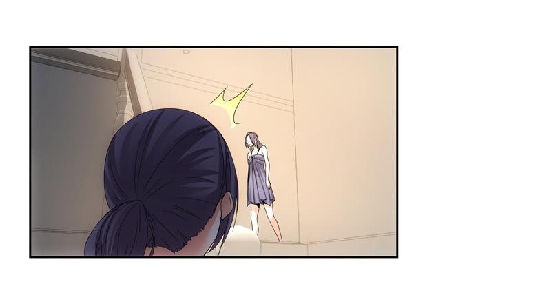 《她比前妻更撩人》玲玲…… 第2页