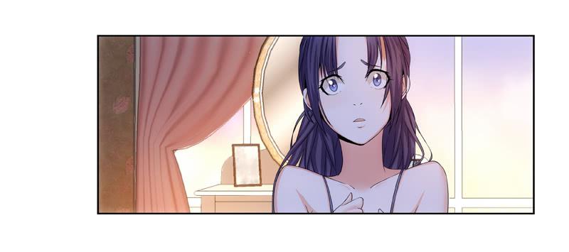 《她比前妻更撩人》助纣为虐 第6页