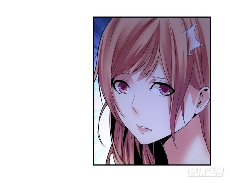《她比前妻更撩人》枉死？ 第19页
