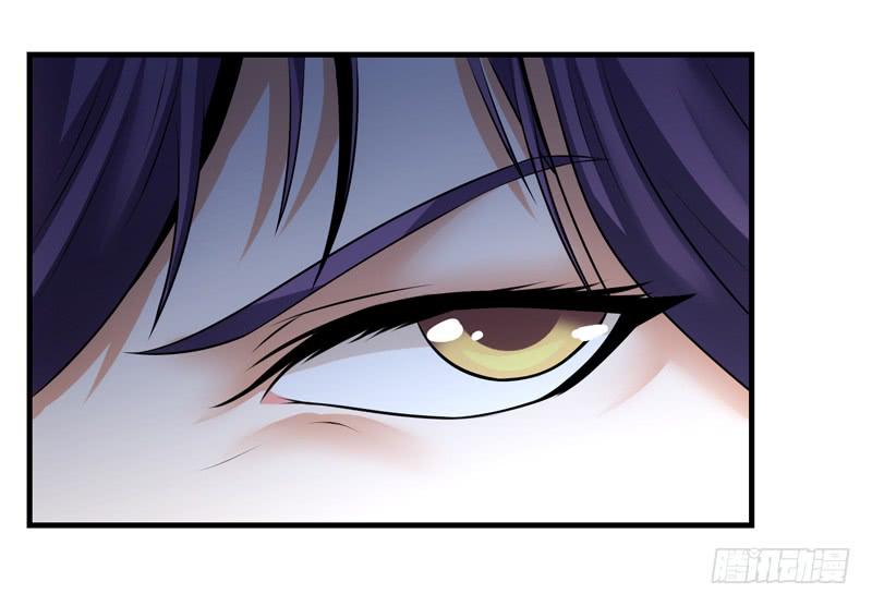 《她比前妻更撩人》你别装了！ 第27页