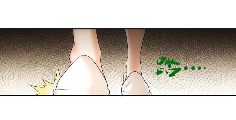 《她比前妻更撩人》你别装了！ 第18页