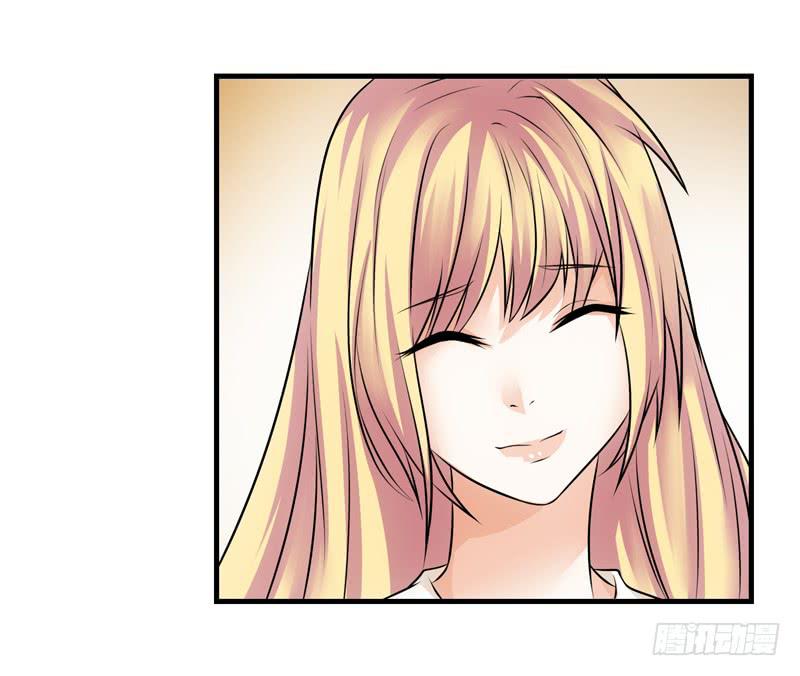 《她比前妻更撩人》你别装了！ 第22页