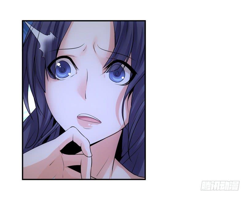 《她比前妻更撩人》枉死？ 第18页