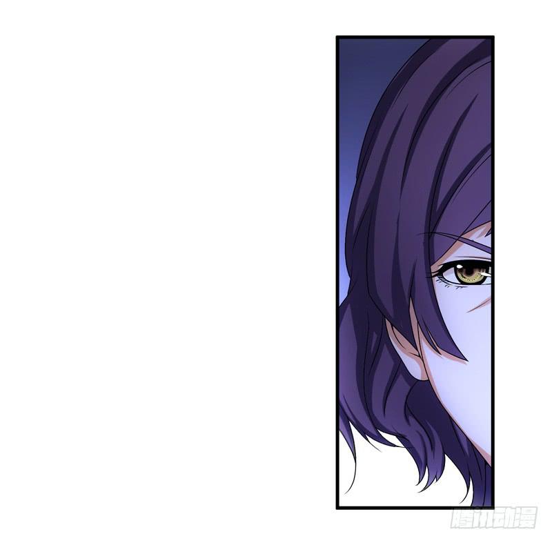 《她比前妻更撩人》枉死？ 第4页