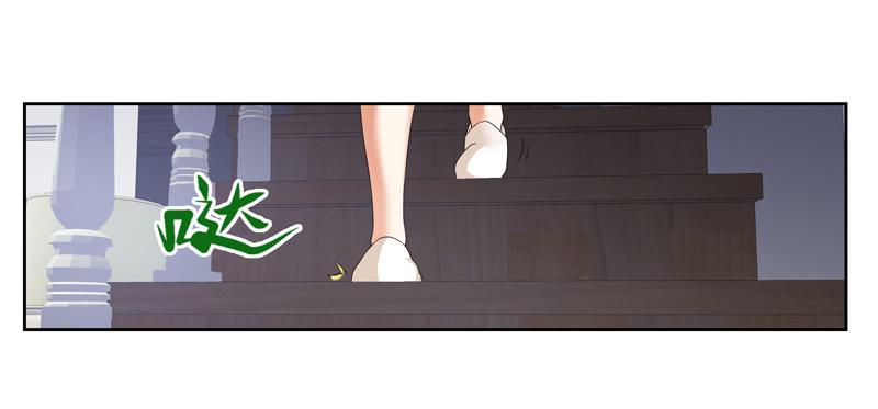 《她比前妻更撩人》我需要你的帮助！ 第2页
