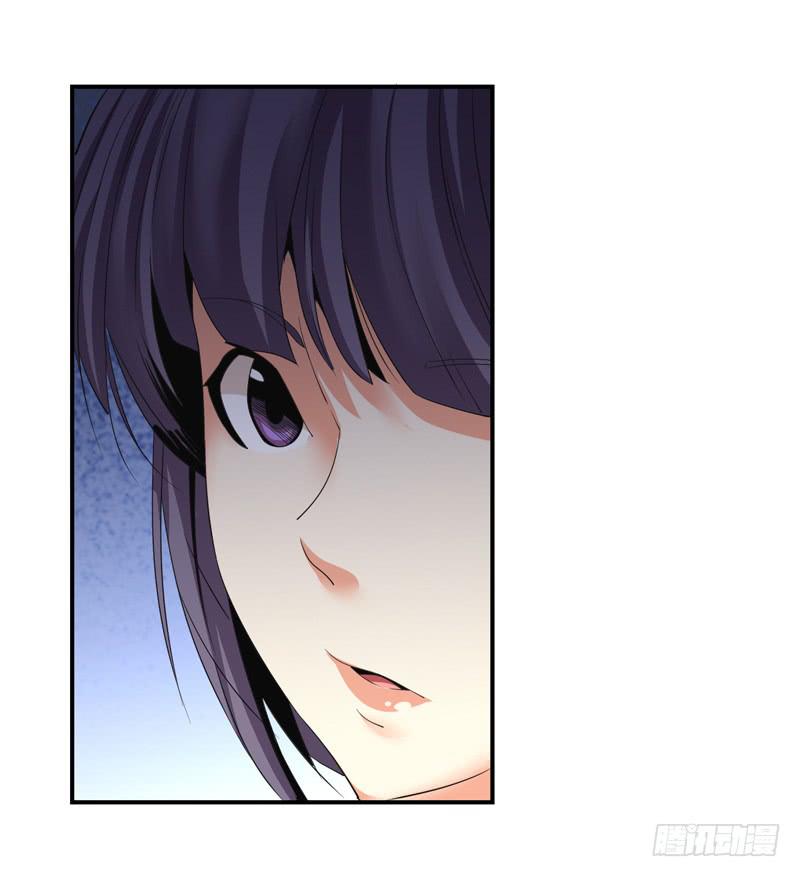 《她比前妻更撩人》我需要你的帮助！ 第5页