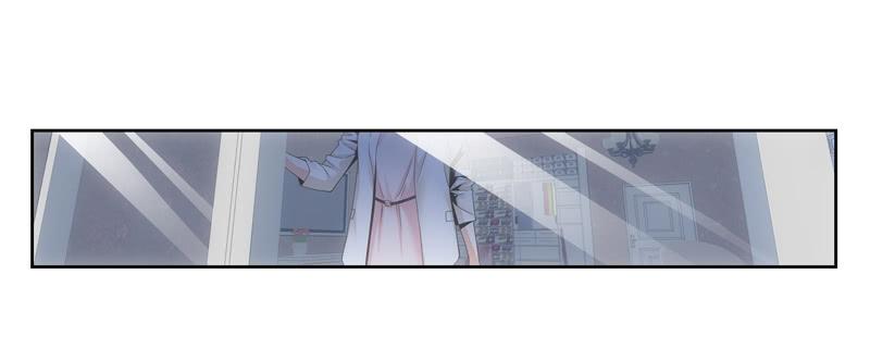 《她比前妻更撩人》别忘了你姓凌！ 第14页