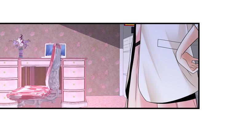 《她比前妻更撩人》别忘了你姓凌！ 第22页
