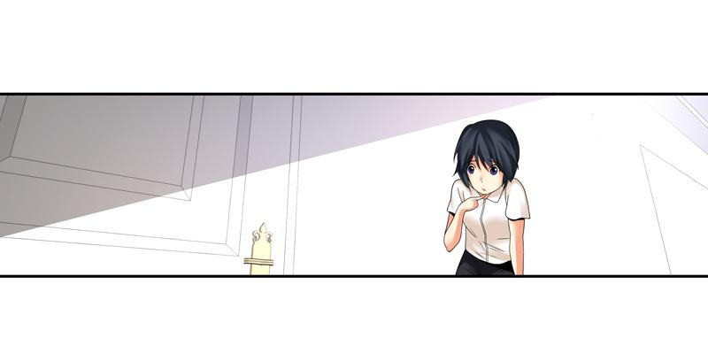 《她比前妻更撩人》别忘了你姓凌！ 第25页
