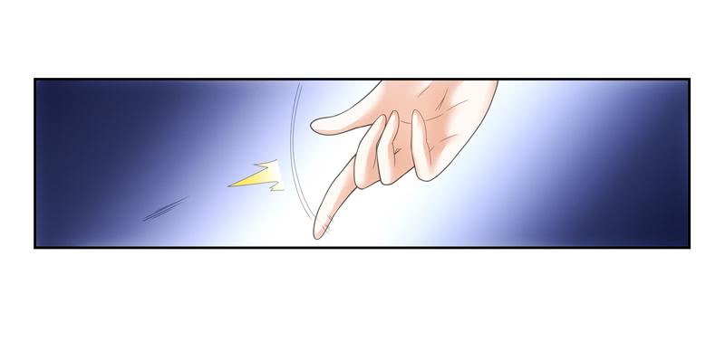 《她比前妻更撩人》别忘了你姓凌！ 第28页