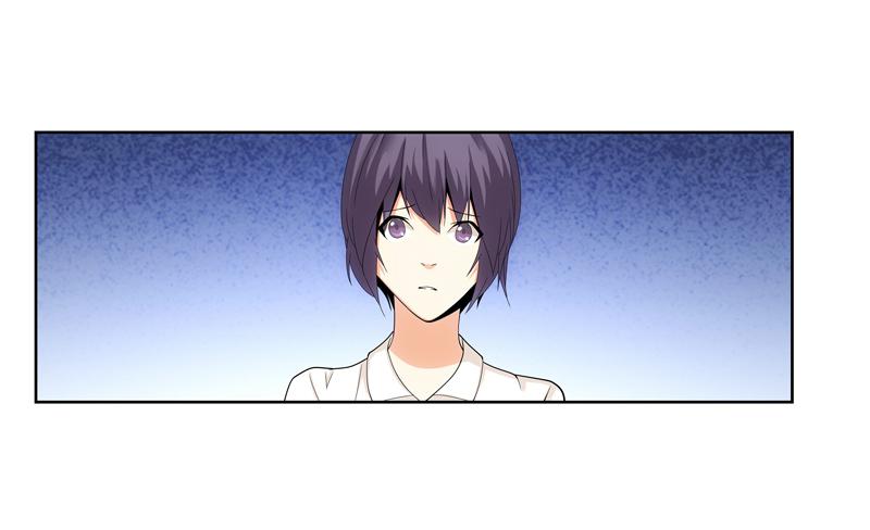 《她比前妻更撩人》别忘了你姓凌！ 第33页