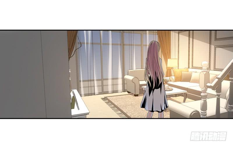 《她比前妻更撩人》别忘了你姓凌！ 第7页