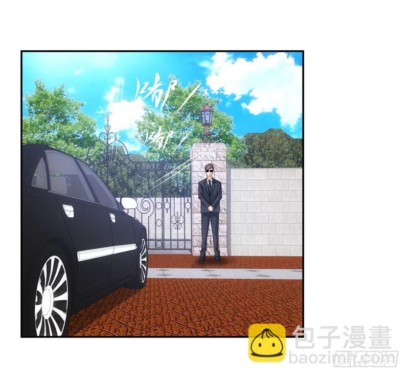 《她比前妻更撩人》是三小姐吧？ 第12页