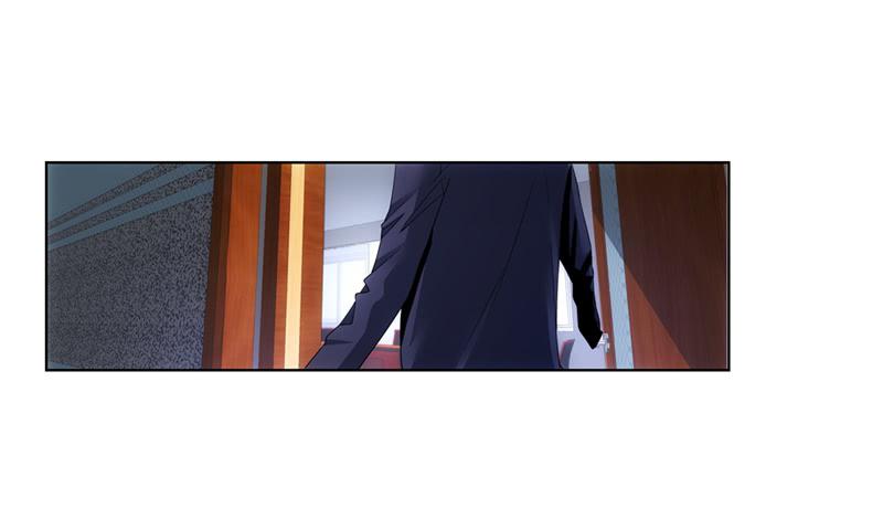 《她比前妻更撩人》好久不见啊 第13页