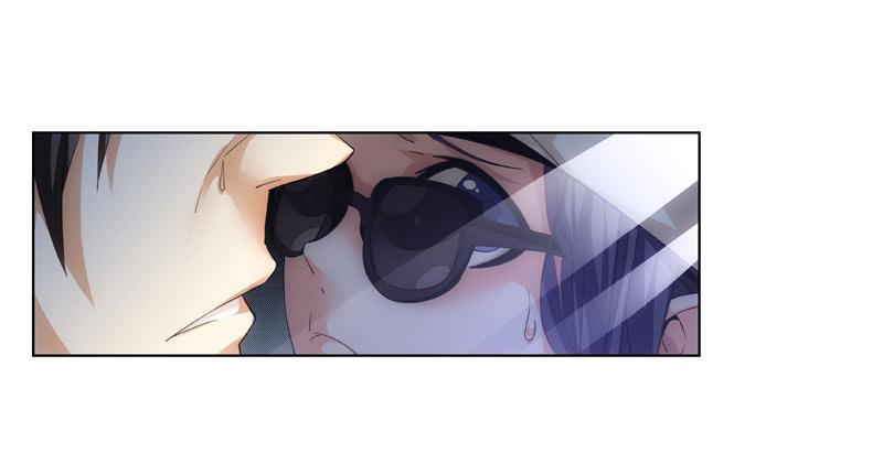 《她比前妻更撩人》崴脚 第5页