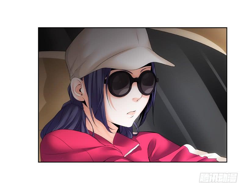 《她比前妻更撩人》是三小姐吧？ 第13页