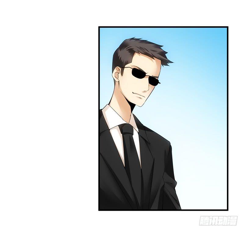 《她比前妻更撩人》是三小姐吧？ 第15页