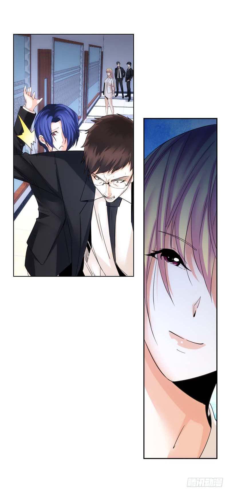 《她比前妻更撩人》会议结束 第11页
