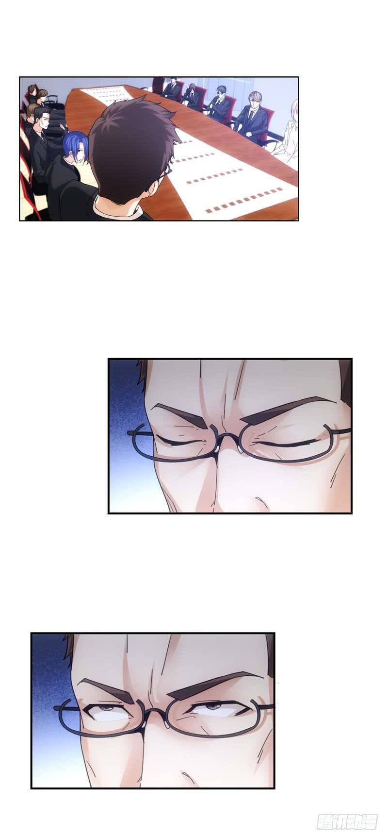 《她比前妻更撩人》会议结束 第1页