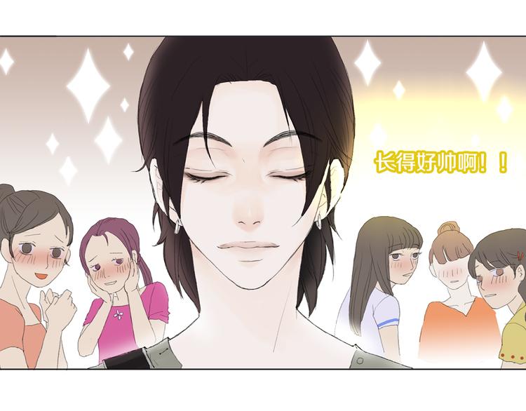 《花美男拉面馆》第5话 献给天使恶魔的炸鸡拉面 第34页