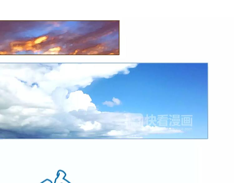 《潜水日志》第3话 第22页